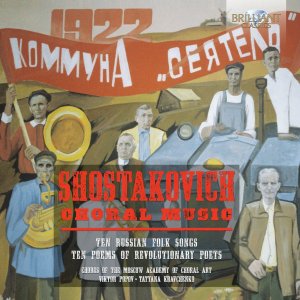Shostakovich Choral Music